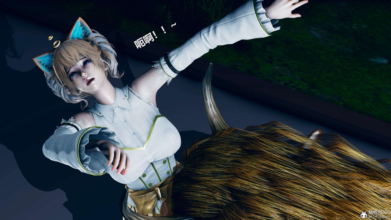 [3D]魔法少女之殇第03话