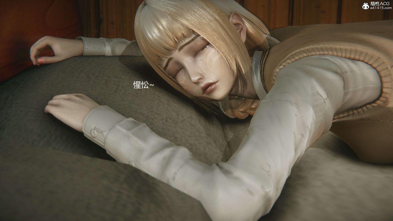 [3D]魔法少女之殇第04话