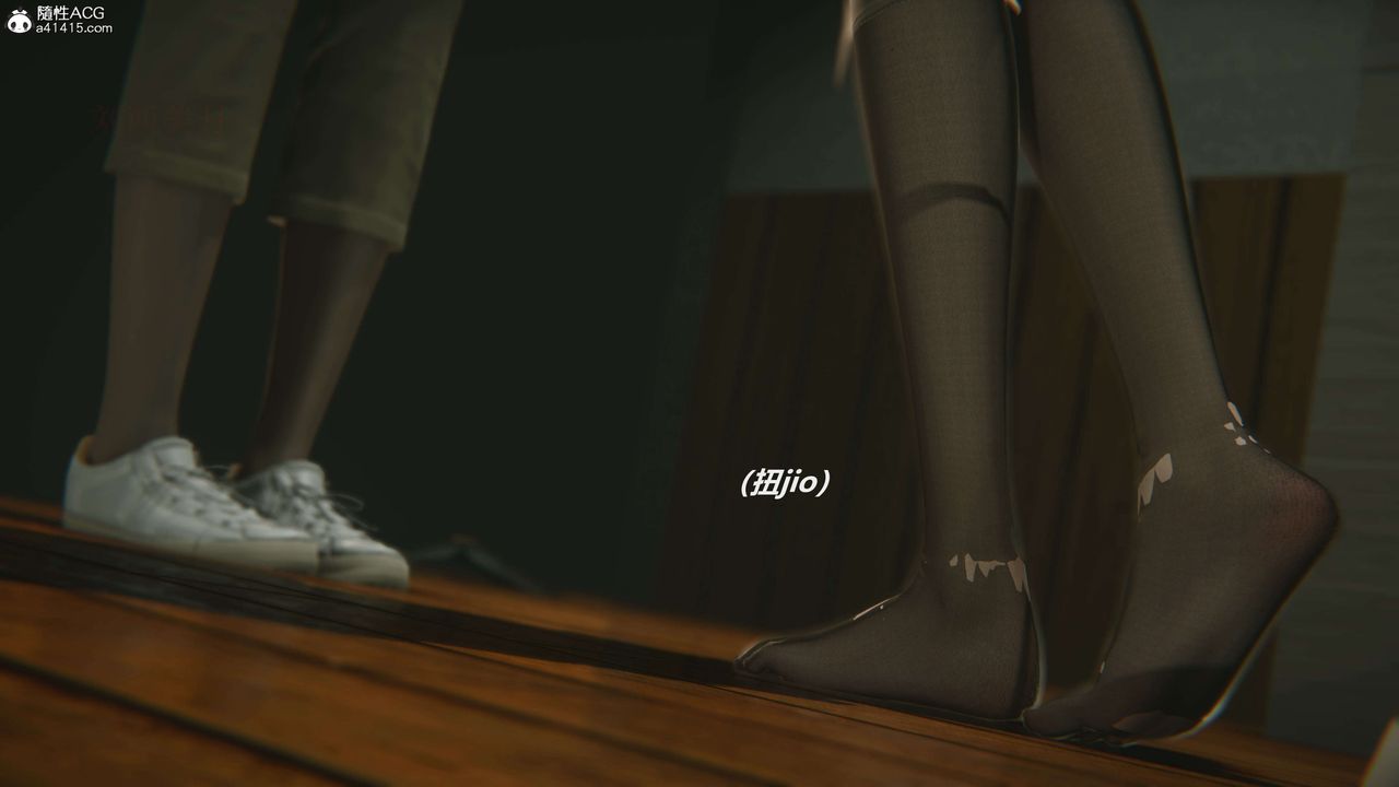 [3D]魔法少女之殇第04话