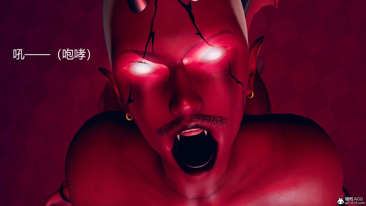 [3D]魔法少女之殇第06话