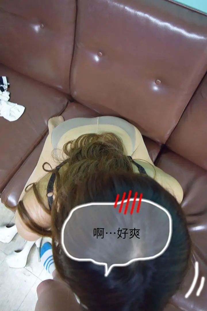 家教老师[真人漫画]最终话-跟老师上上下下