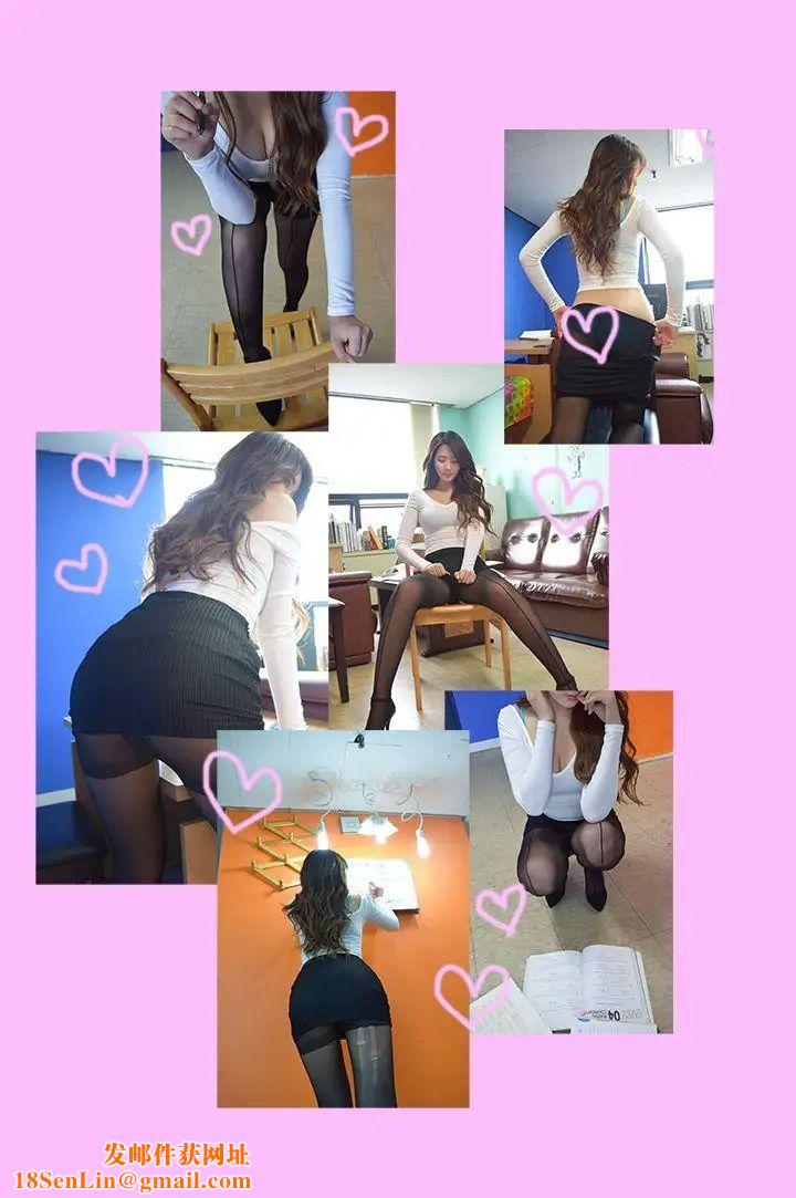 家教老师[真人漫画]最终话-跟老师上上下下