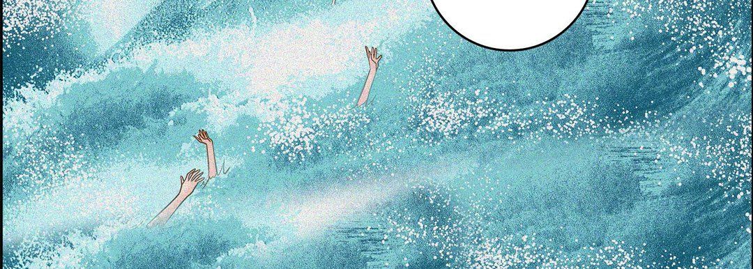 献给心臟第30话