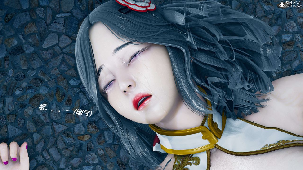 [3D]魔法少女之殇第08话