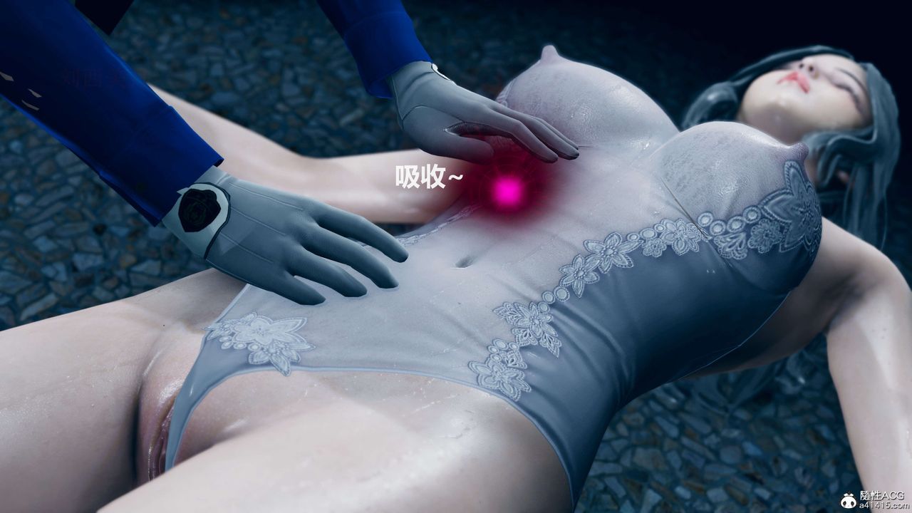 [3D]魔法少女之殇第08话