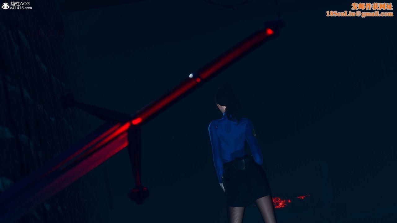 [3D]魔法少女之殇第09话