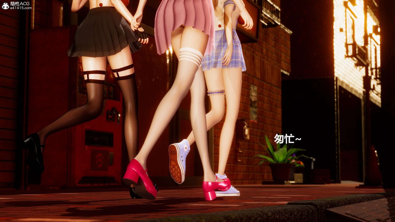 [3D]魔法少女之殇第10话