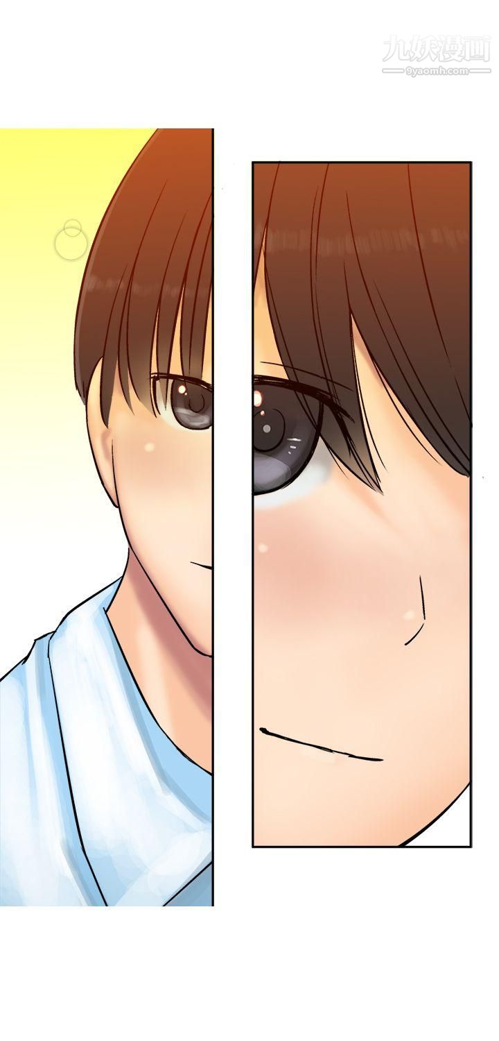 望月仙女传说第7话