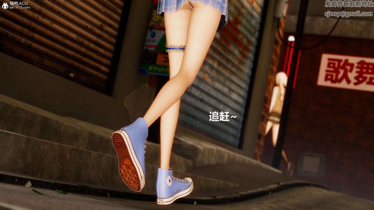 [3D]魔法少女之殇第10话