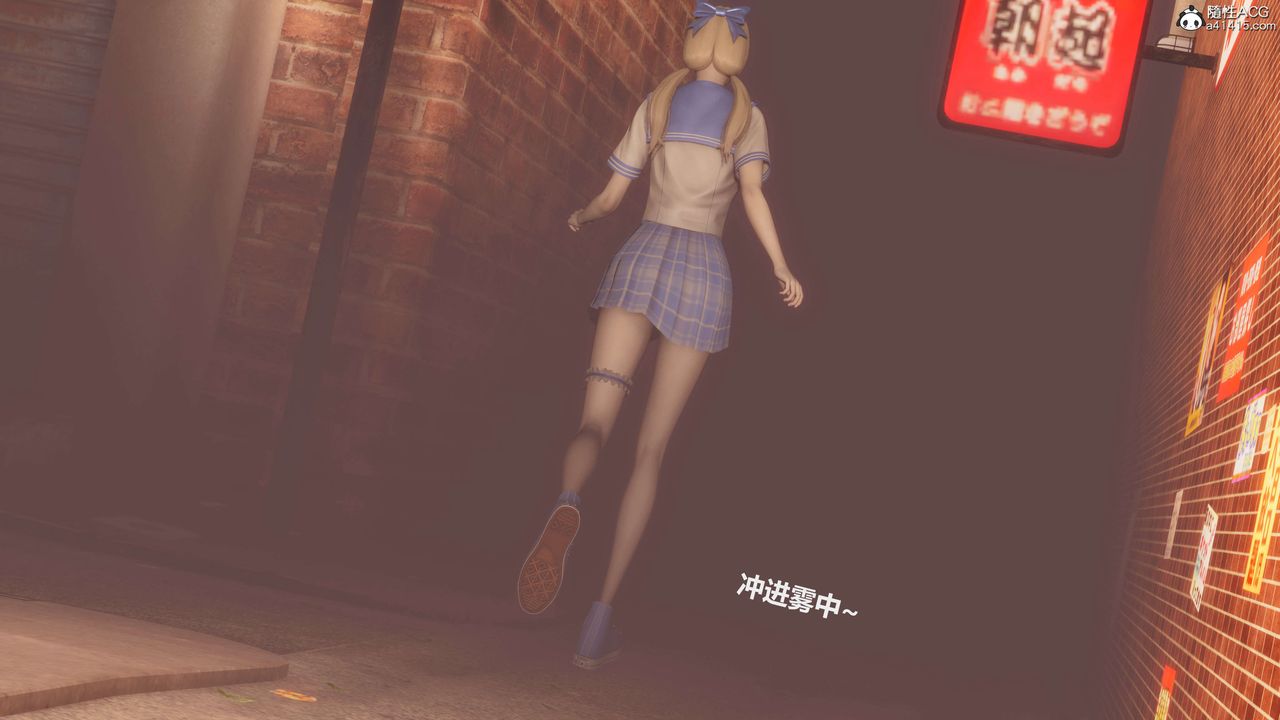 [3D]魔法少女之殇第10话