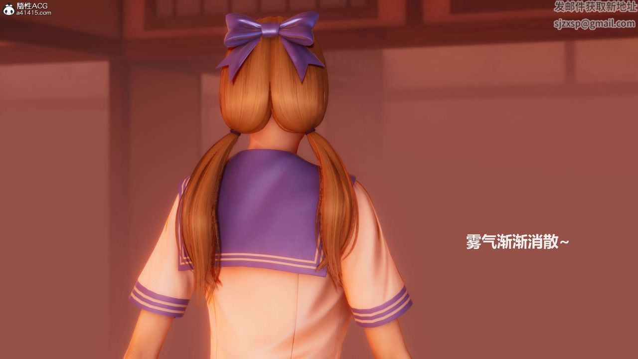 [3D]魔法少女之殇第10话