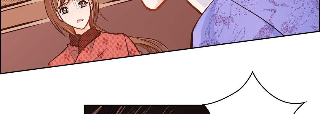 献给心臟第32话