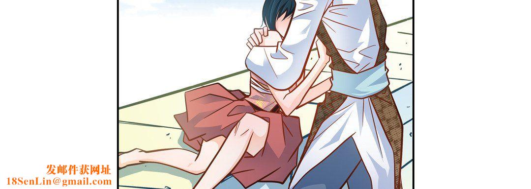 献给心臟第32话