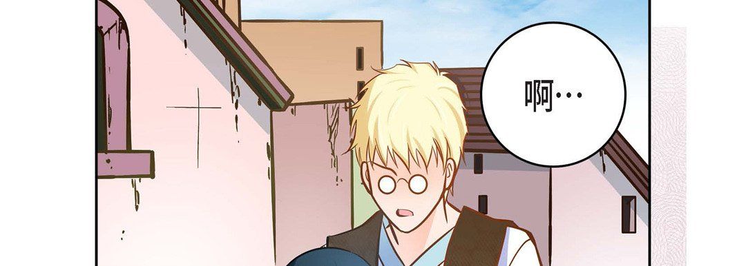 献给心臟第32话