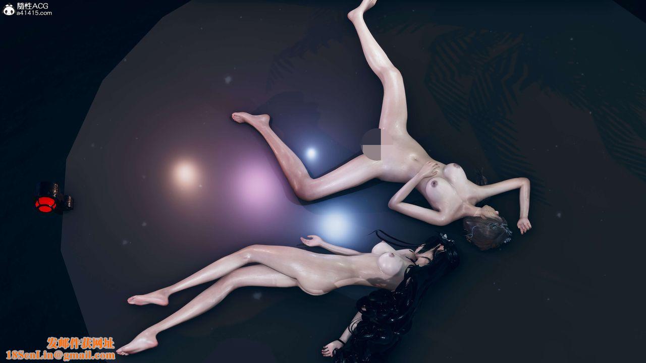 [3D]魔法少女之殇横图