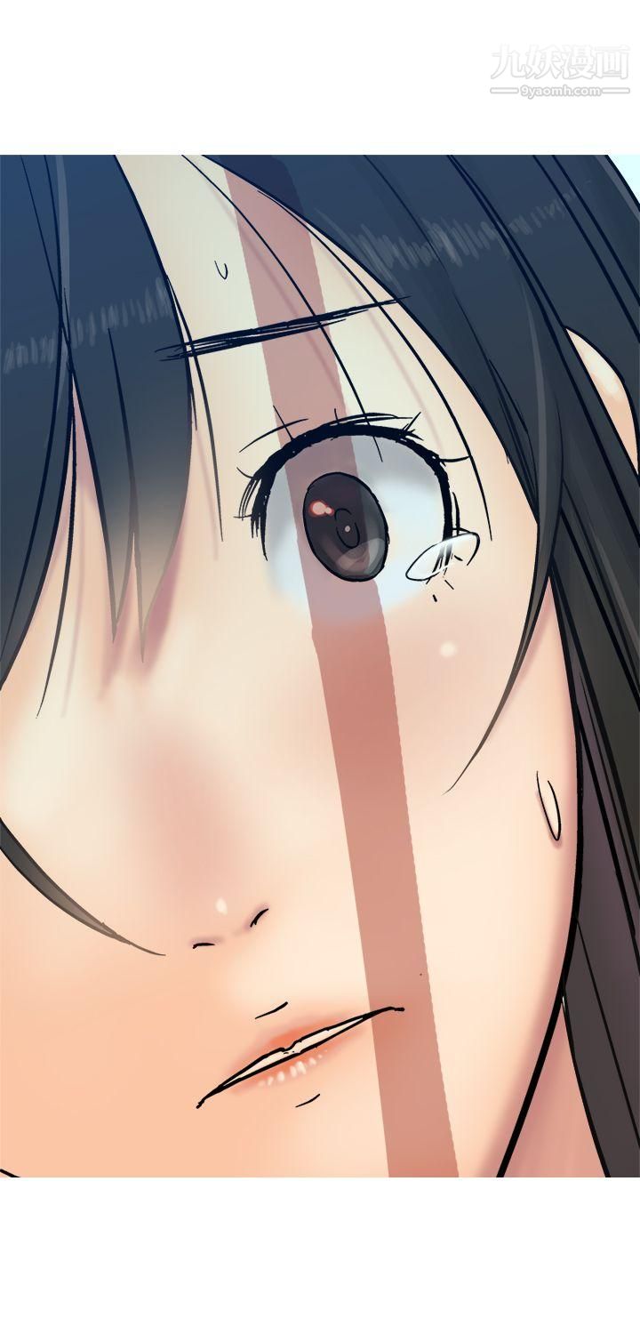 望月仙女传说第10话