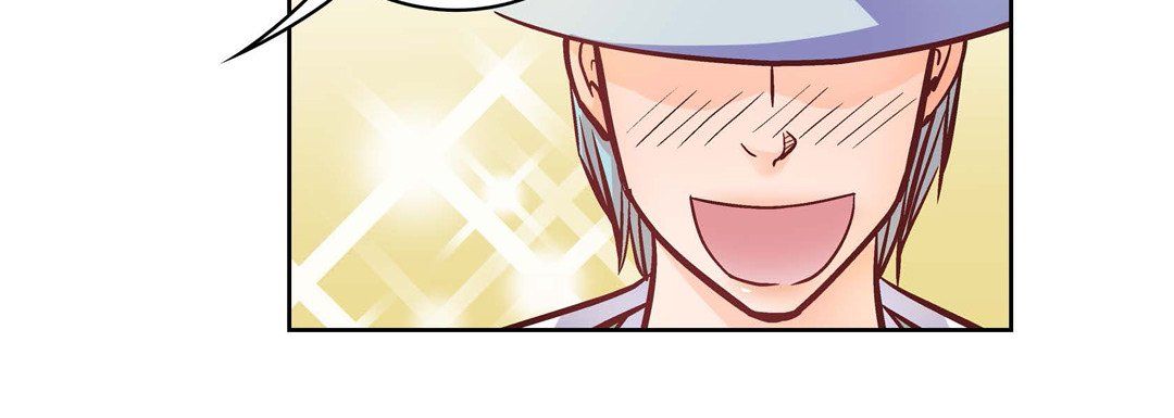 献给心臟第33话