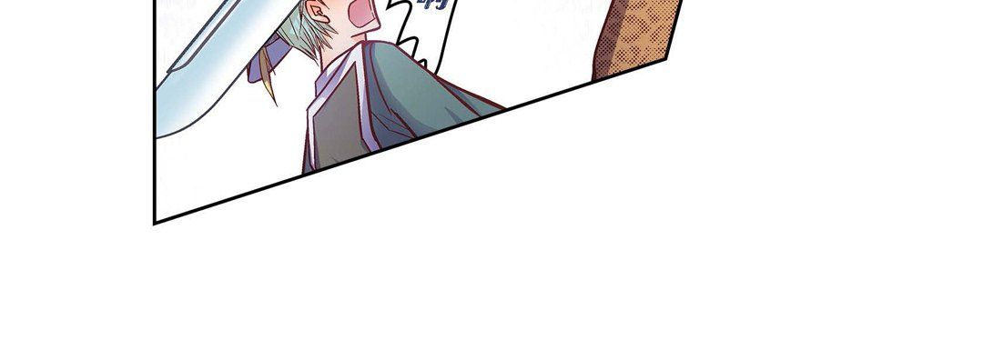 献给心臟第33话