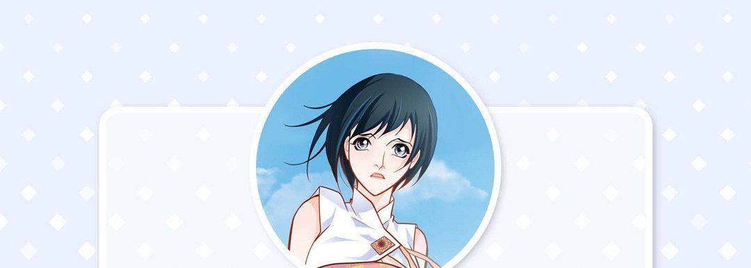 献给心臟第34话