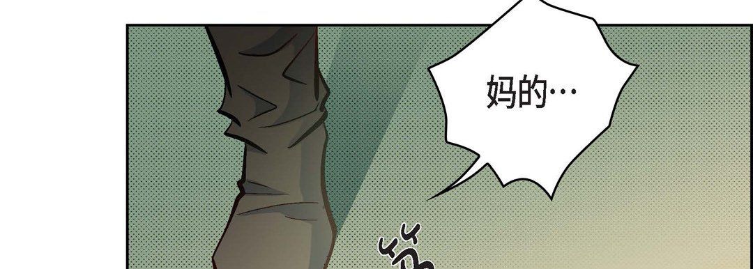 献给心臟第34话