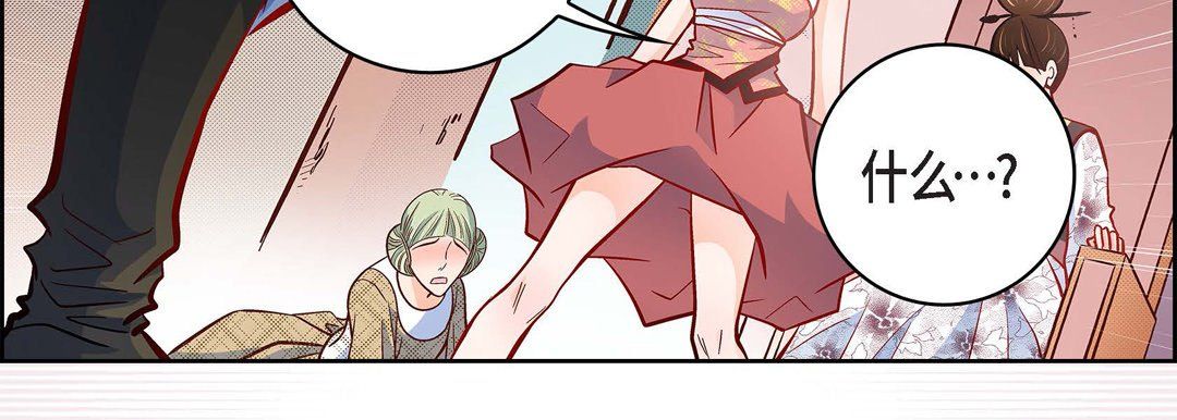 献给心臟第34话