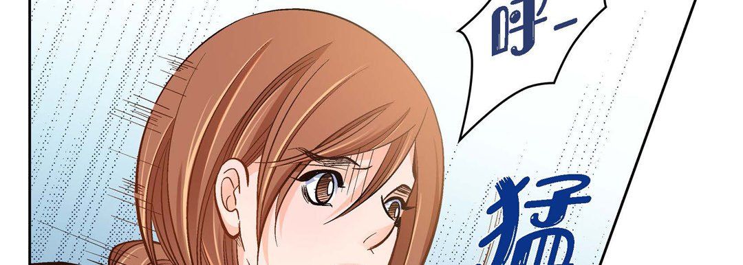 献给心臟第35话