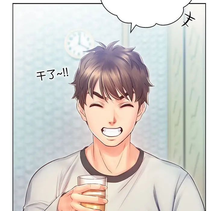 情定大阪第3话