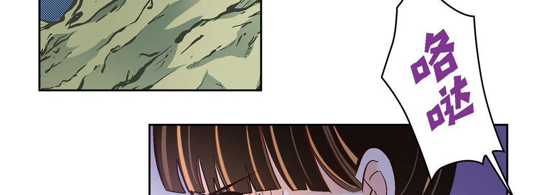 献给心臟第35话