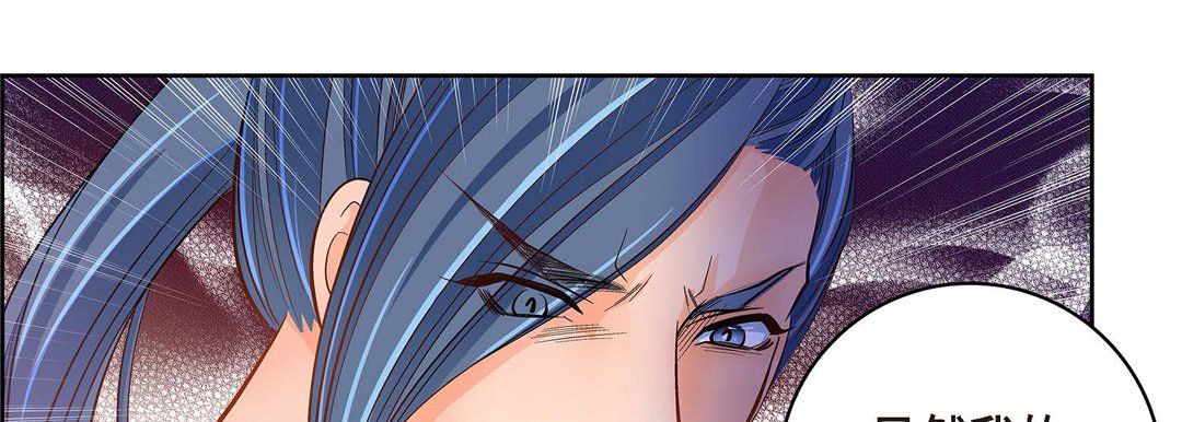 献给心臟第35话