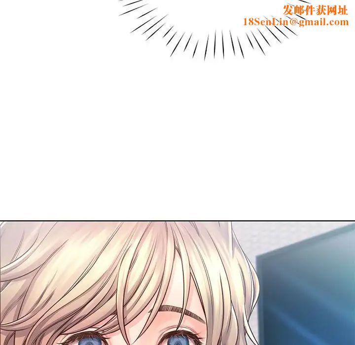 情定大阪第4话