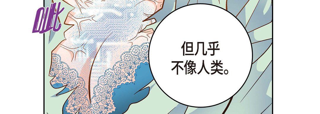 献给心臟第35话