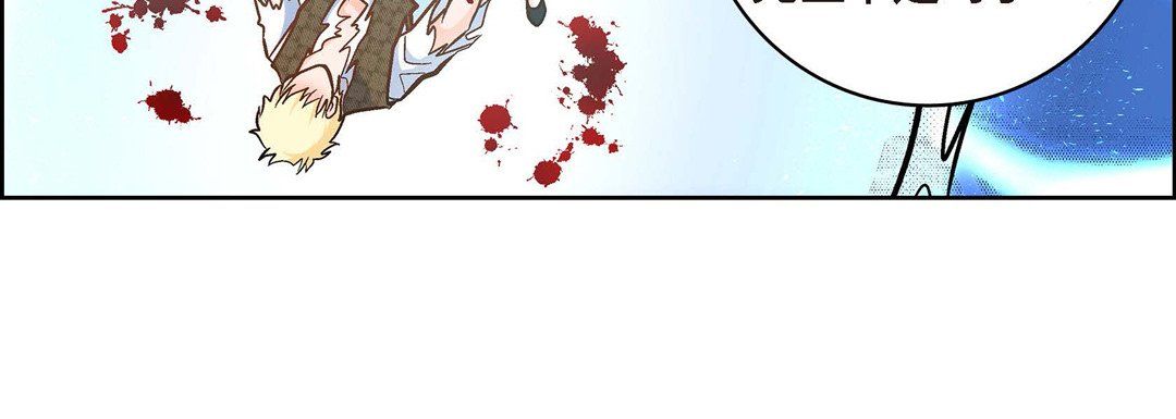 献给心臟第35话