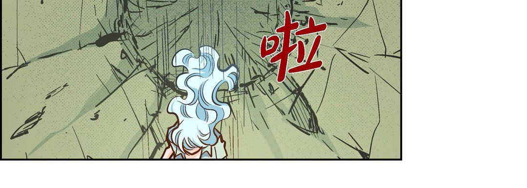 献给心臟第36话