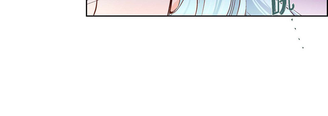 献给心臟第36话