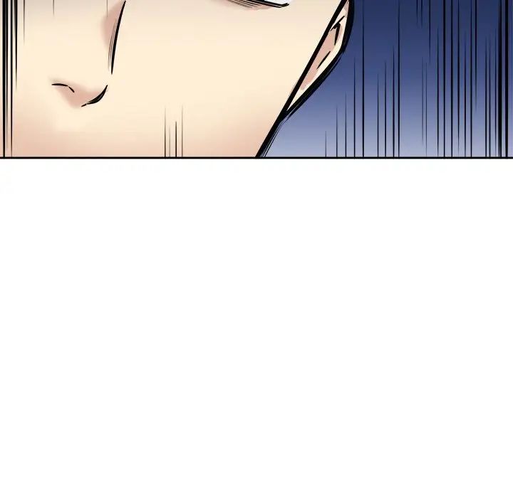 最惨房东并不惨第37话