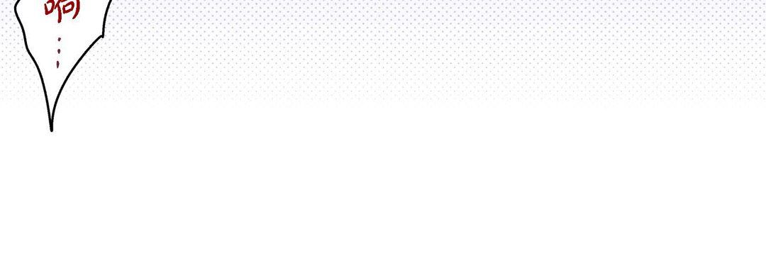 献给心臟第36话