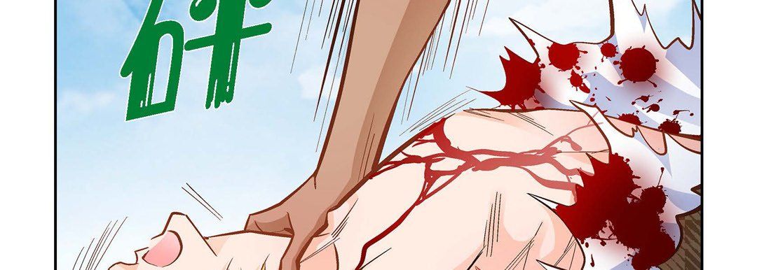 献给心臟第36话