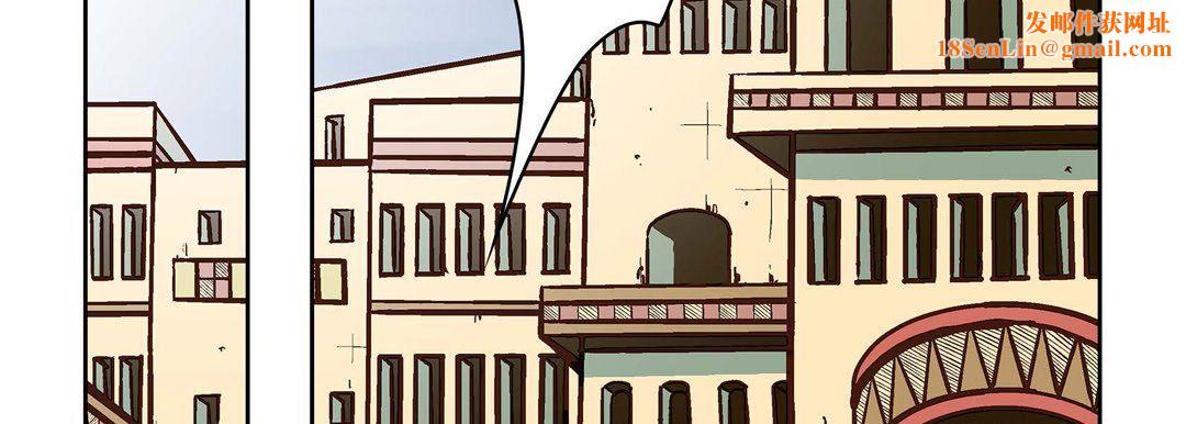 献给心臟第36话