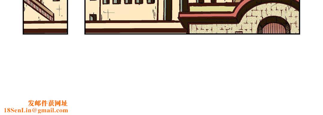 献给心臟第36话