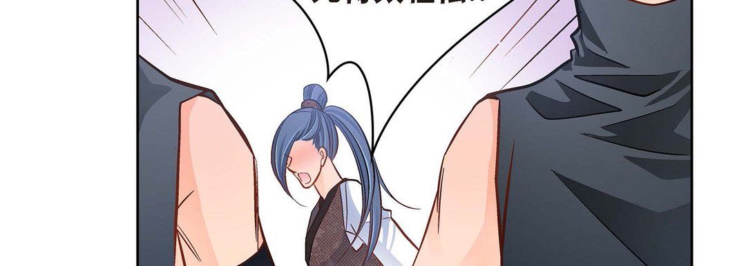 献给心臟第36话