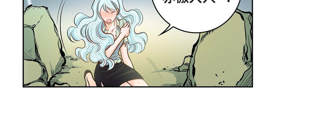 献给心臟第37话