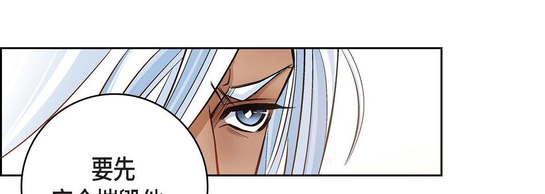 献给心臟第37话