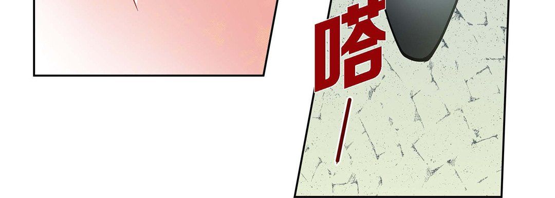 献给心臟第37话