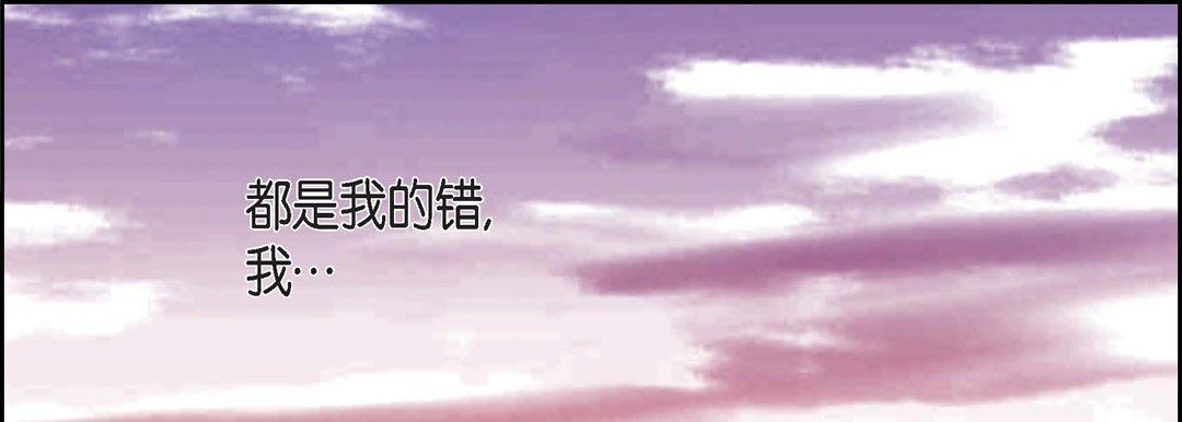 献给心臟第38话