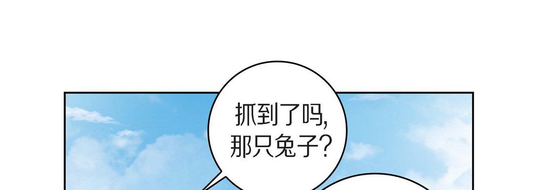 献给心臟第38话