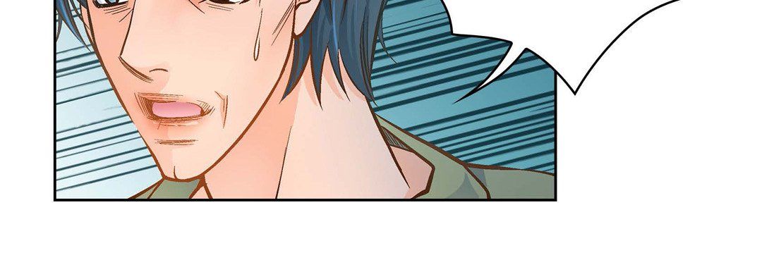 献给心臟第38话