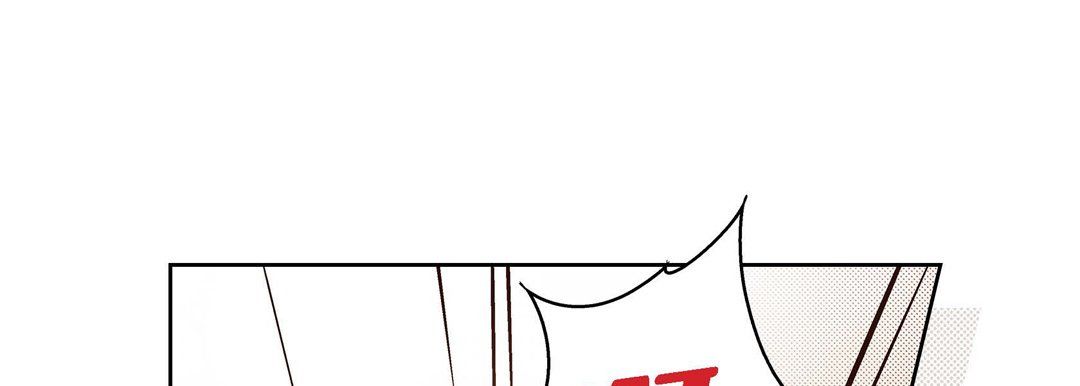 献给心臟第38话