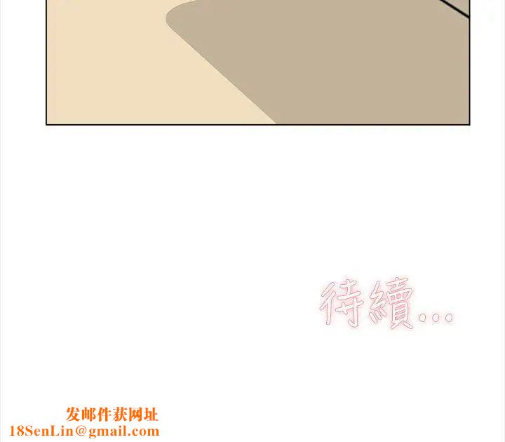 她的高跟鞋第2话-总编的性癖