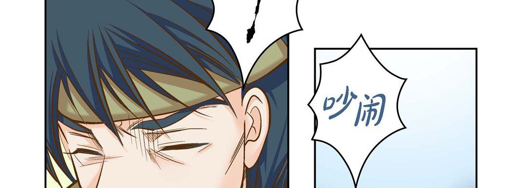 献给心臟第39话