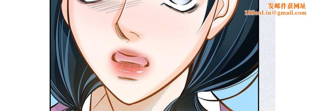 献给心臟第39话